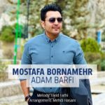 دانلود آهنگ مصطفی برنامهر آدم برفی